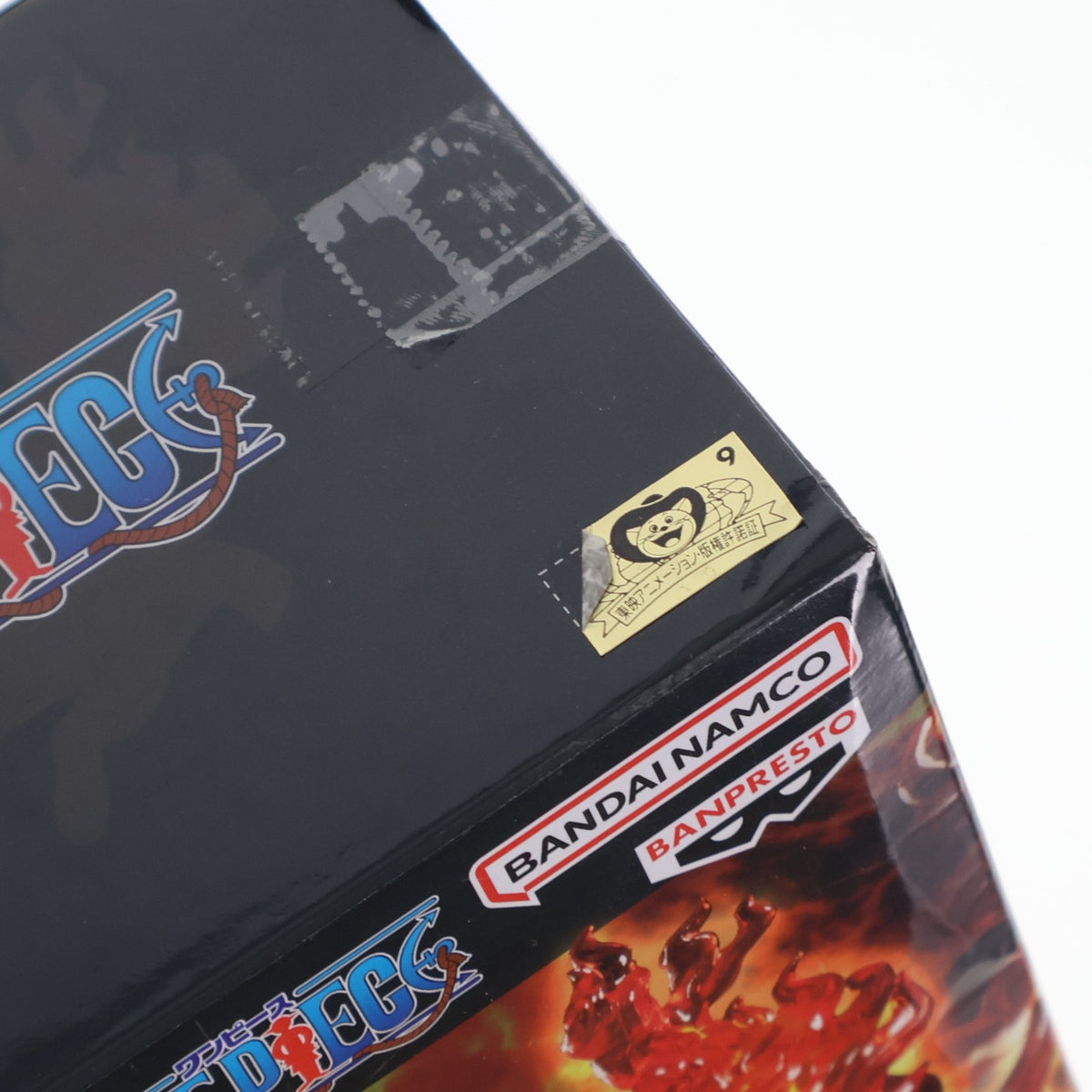【中古即納】[FIG] サボ ワンピース ワールドコレクタブルフィギュア SPECIAL ONE PIECE プライズ(2728665) バンプレスト(20241020)