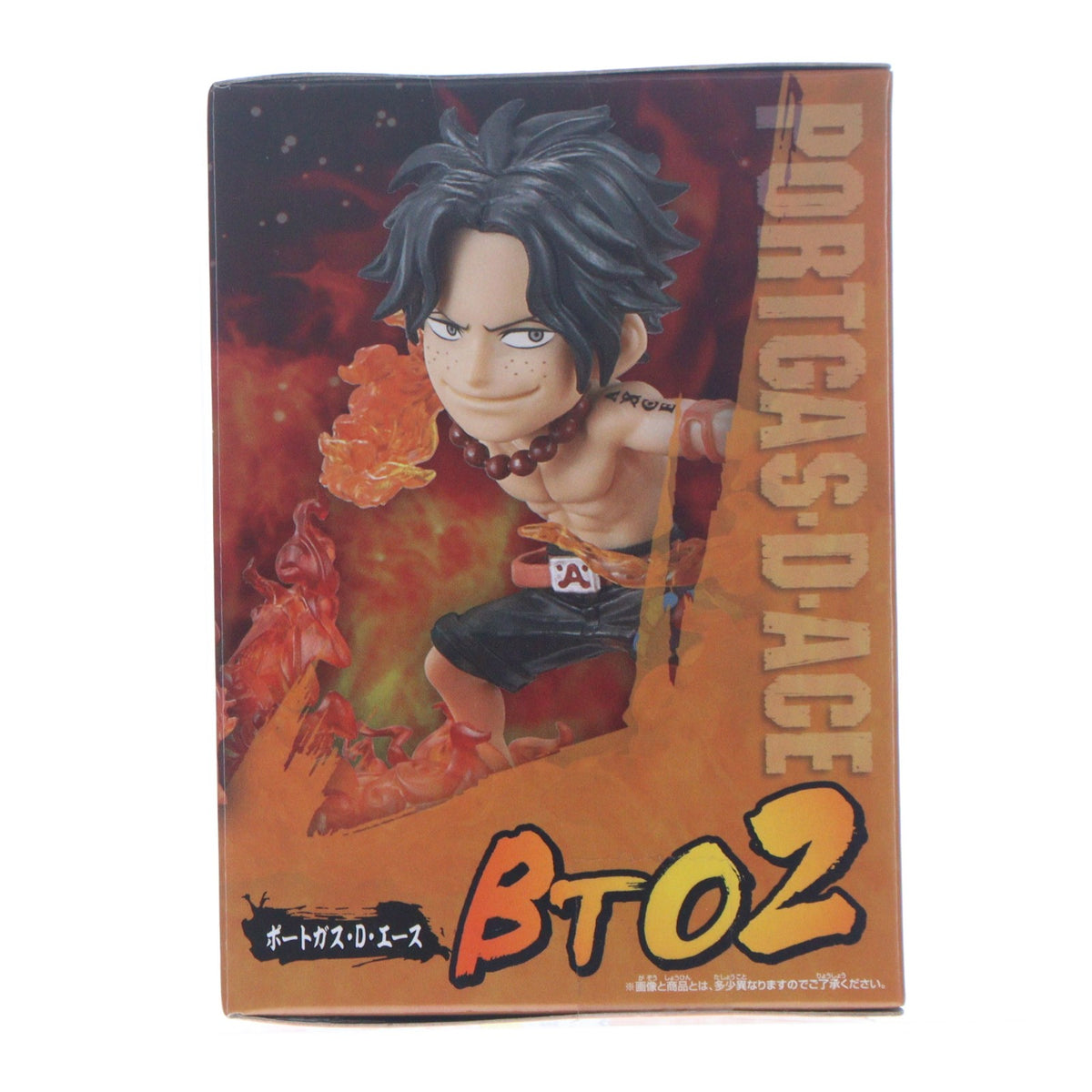 【中古即納】[FIG] ポートガス・D・エース ワールドコレクタブルフィギュア-BURST- ONE PIECE(ワンピース) プライズ(39542) バンプレスト(20190720)