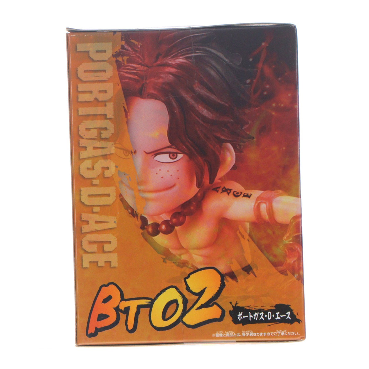 【中古即納】[FIG] ポートガス・D・エース ワールドコレクタブルフィギュア-BURST- ONE PIECE(ワンピース) プライズ(39542) バンプレスト(20190720)