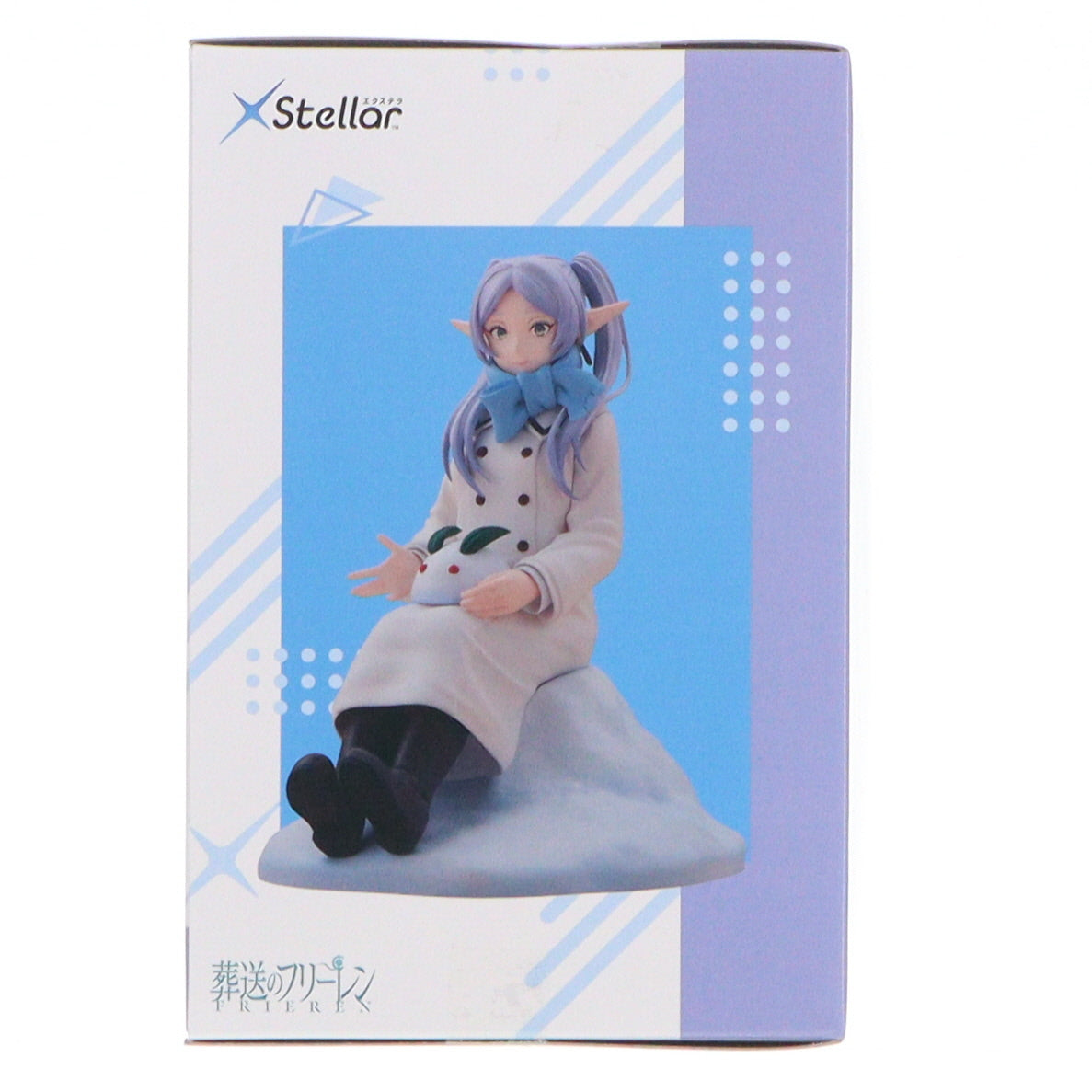 【中古即納】[FIG] フリーレン 葬送のフリーレン XStellar『フリーレン』～雪遊び～ フィギュア プライズ(1121927) セガ(20260129)