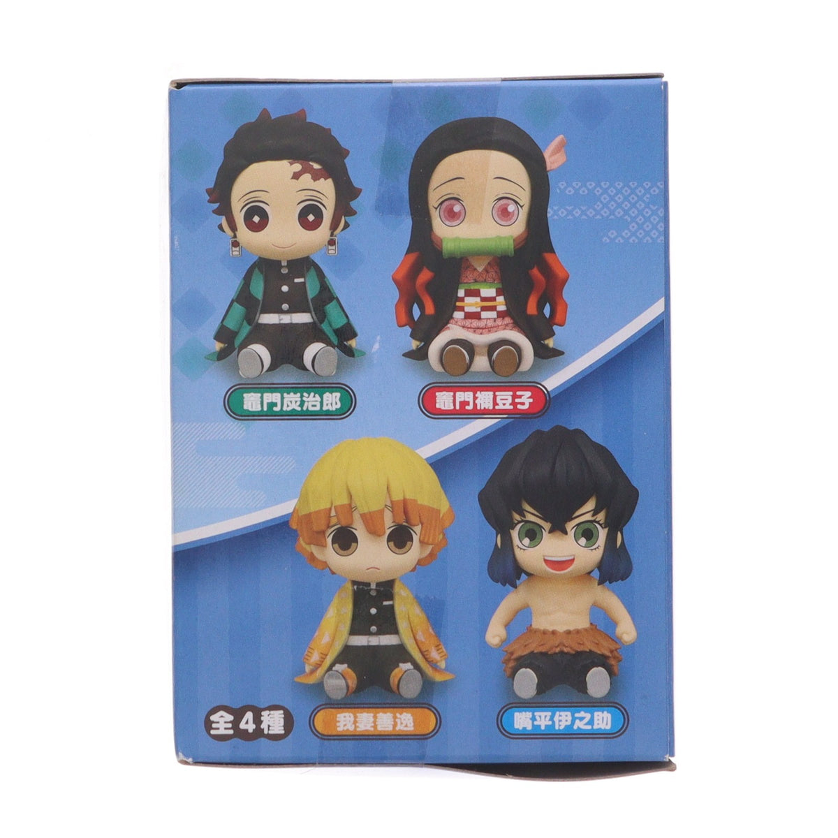 【中古即納】[FIG] 嘴平伊之助(はしびらいのすけ) ぽてっとフィギュア 鬼滅の刃 プライズ(AMU-PRZ11684) フリュー(20201020)