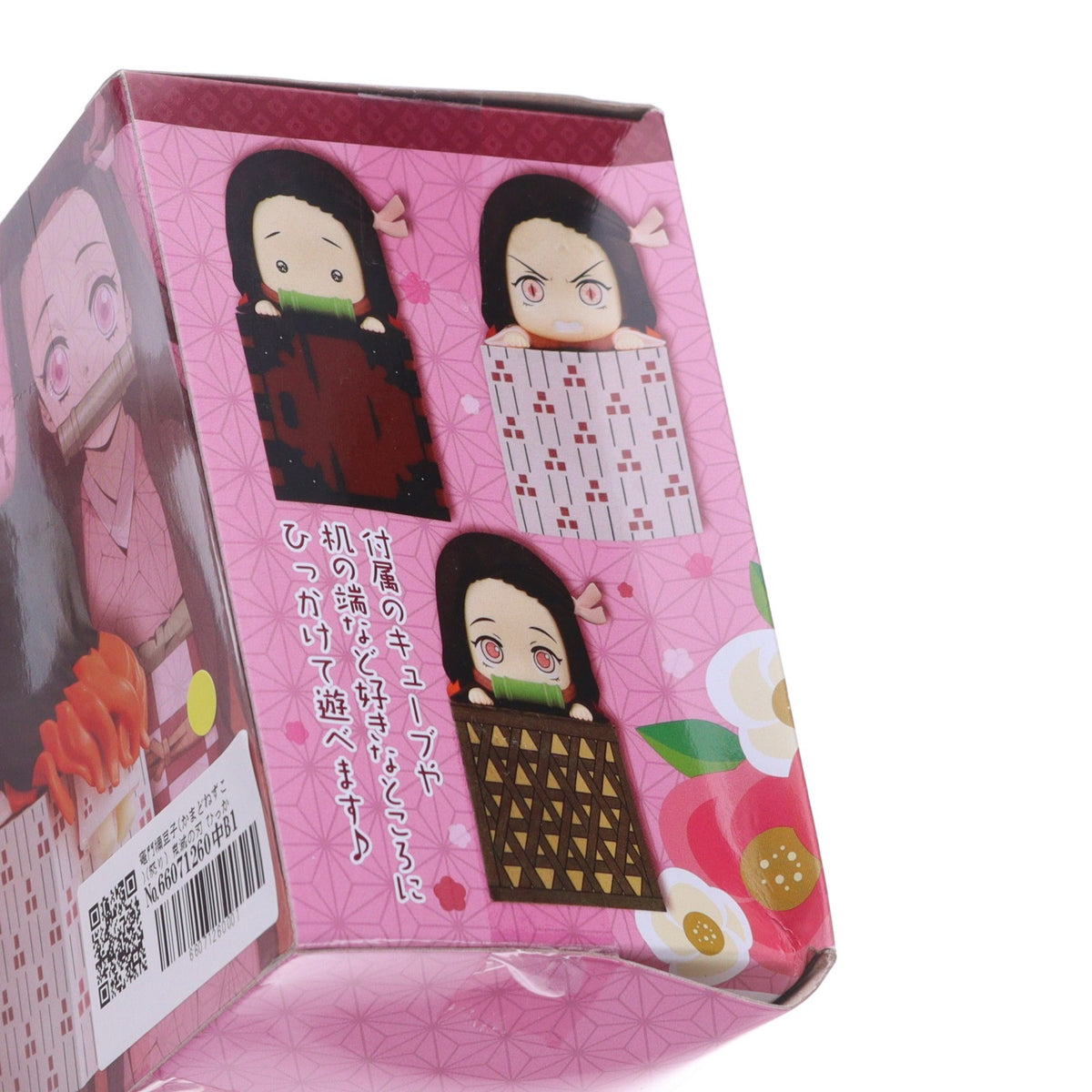 【中古即納】[FIG] 竈門禰豆子(かまどねずこ)(怒り) 鬼滅の刃 ひっかけフィギュア～禰豆子コレクション～ フィギュア プライズ(AMU-PRZ11281/AMU-PRZ12359) フリュー(20200602)