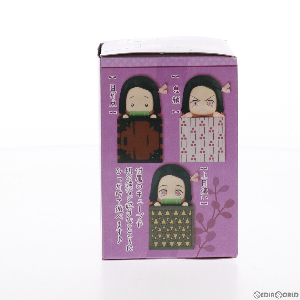 【中古即納】[FIG] 竈門禰豆子(かまどねずこ)(しょんぼり) 鬼滅の刃 ひっかけフィギュア～禰豆子コレクション～ プライズ(AMU-PRZ11281/AMU-PRZ12359) フリュー(20200602)