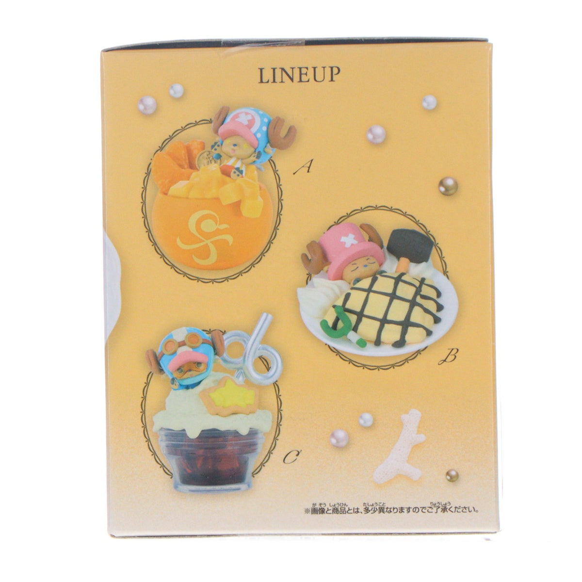 【中古即納】[FIG] トニートニー・チョッパー A(ナミイメージのオレンジゼリー) ワンピース Paldolce collection vol.2 ONE PIECE フィギュア プライズ(2746648) バンプレスト(20250120)
