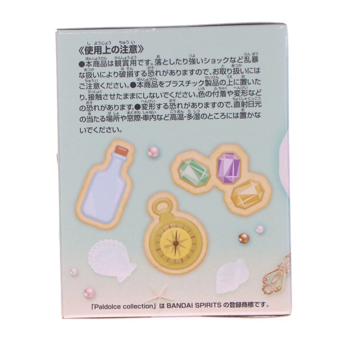 【中古即納】[FIG] トニートニー・チョッパー C(フランキーイメージのコーラフロート) ワンピース Paldolce collection vol.2 フィギュア プライズ(2746648) バンプレスト(20250120)