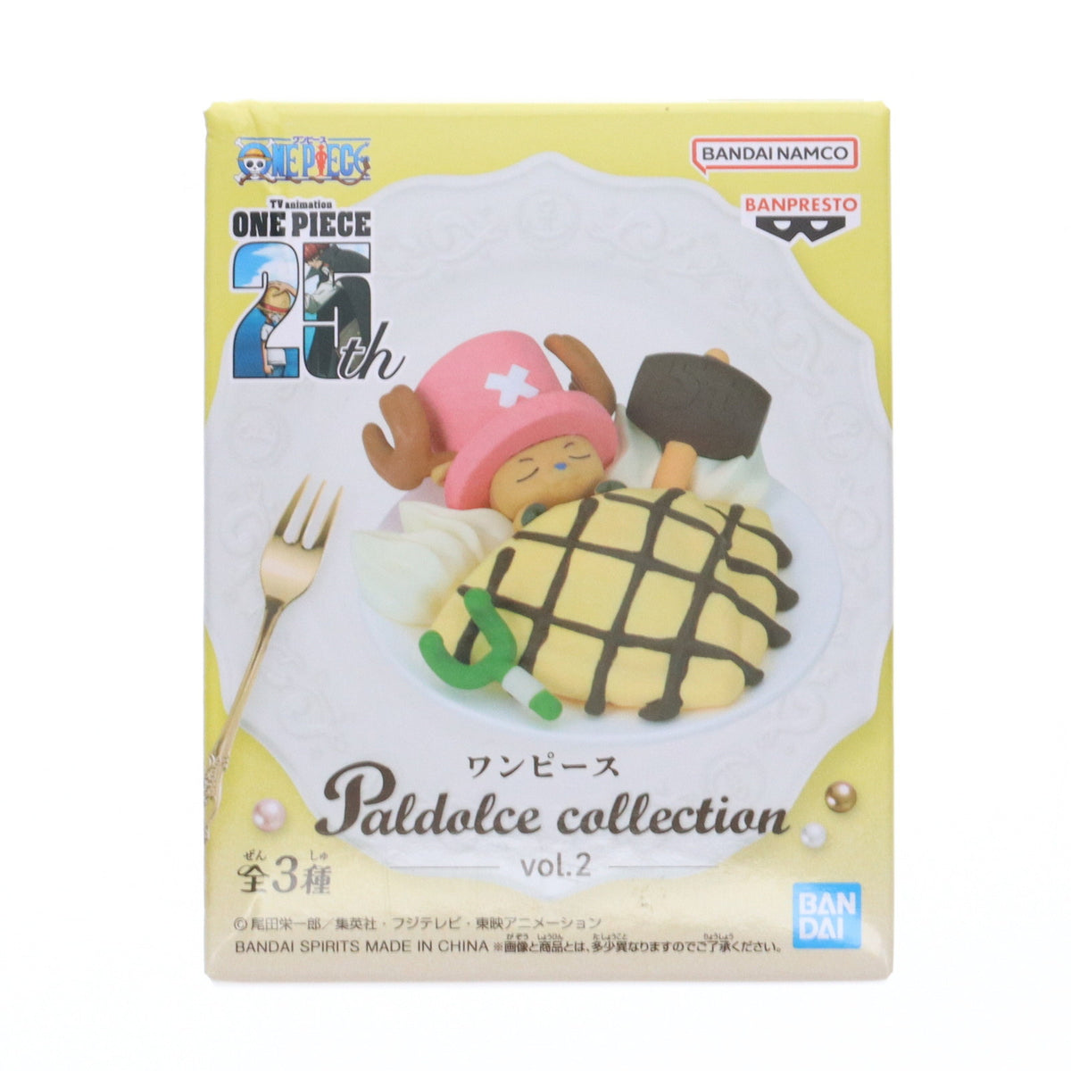 【中古即納】[FIG] トニートニー・チョッパー B(ウソップイメージのクレープ) ワンピース Paldolce collection vol.2 ONE PIECE フィギュア プライズ(2746648) バンプレスト(20250120)
