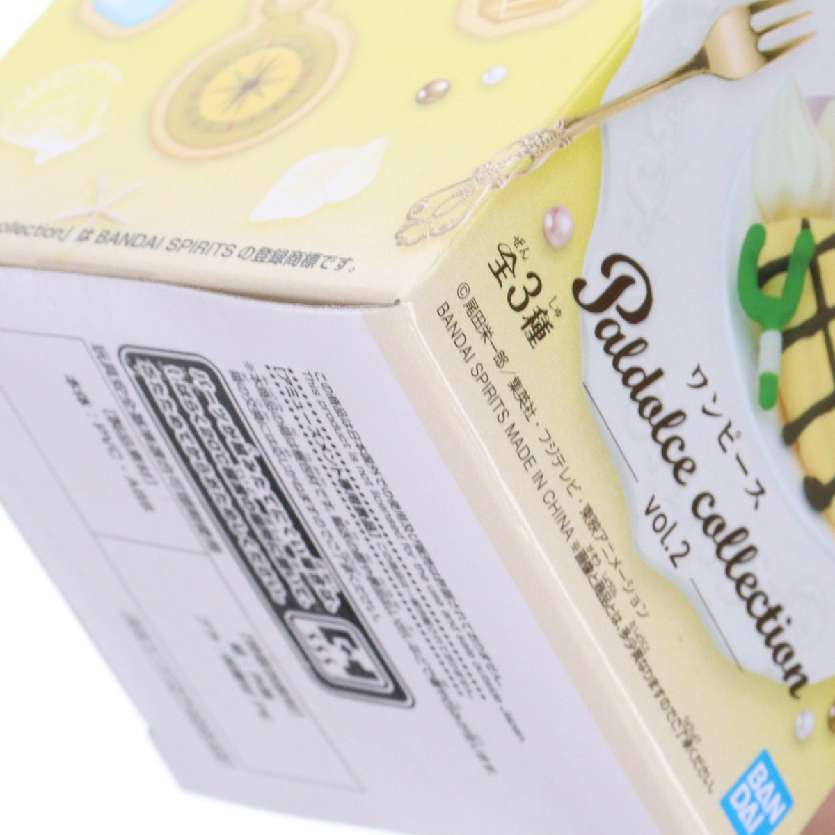 【中古即納】[FIG] トニートニー・チョッパー B(ウソップイメージのクレープ) ワンピース Paldolce collection vol.2 ONE PIECE フィギュア プライズ(2746648) バンプレスト(20250120)