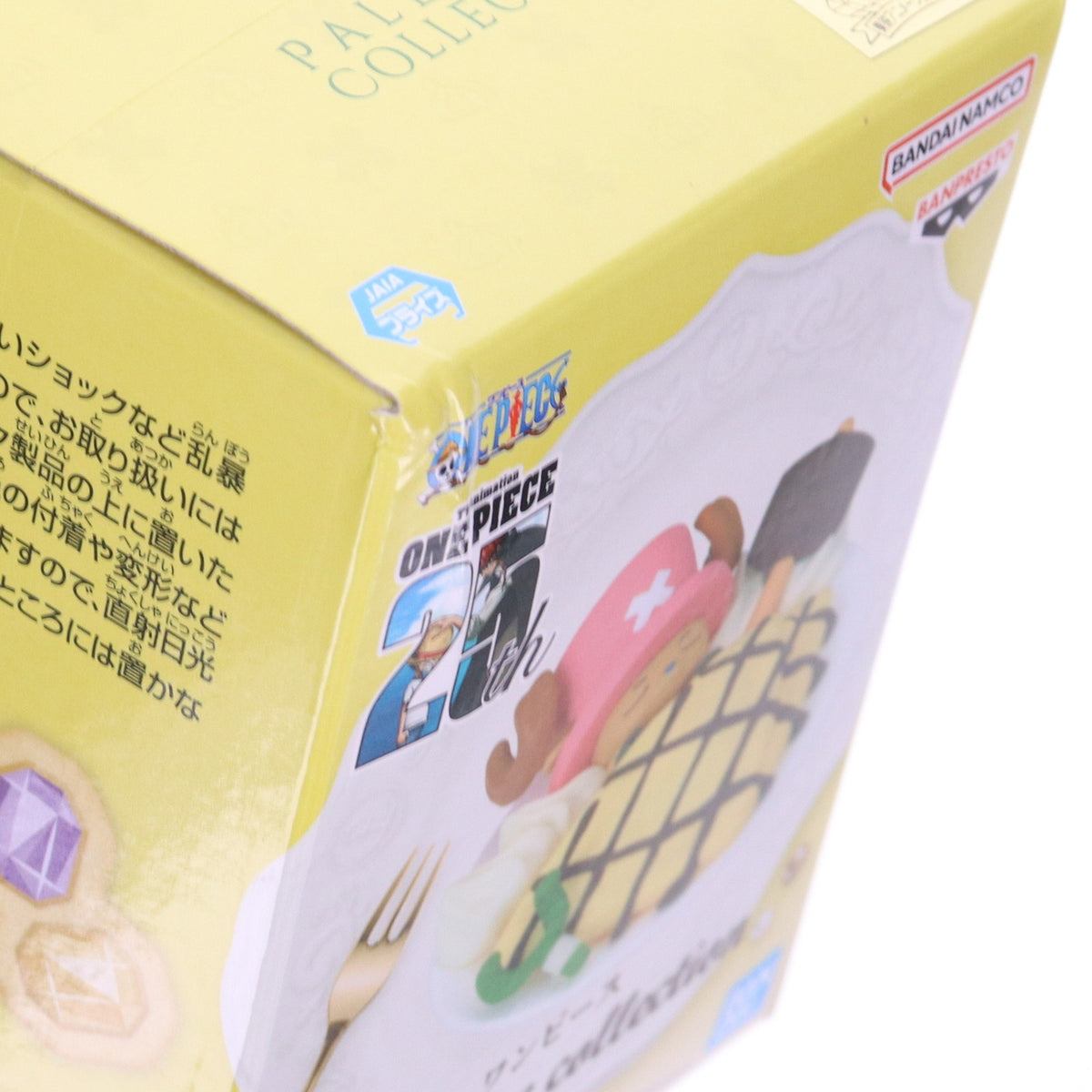 【中古即納】[FIG] トニートニー・チョッパー B(ウソップイメージのクレープ) ワンピース Paldolce collection vol.2 ONE PIECE フィギュア プライズ(2746648) バンプレスト(20250120)