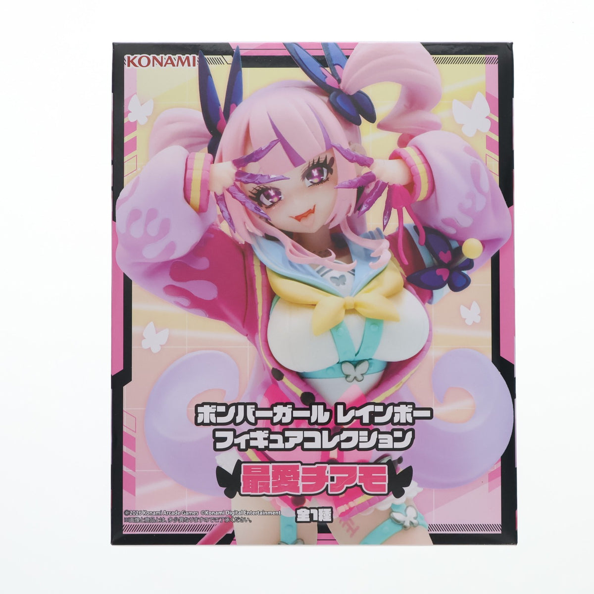 【中古即納】[FIG] 最愛チアモ(もあちあも) ボンバーガール レインボー フィギュアコレクション フィギュア プライズ コナミアミューズメント(20260827)