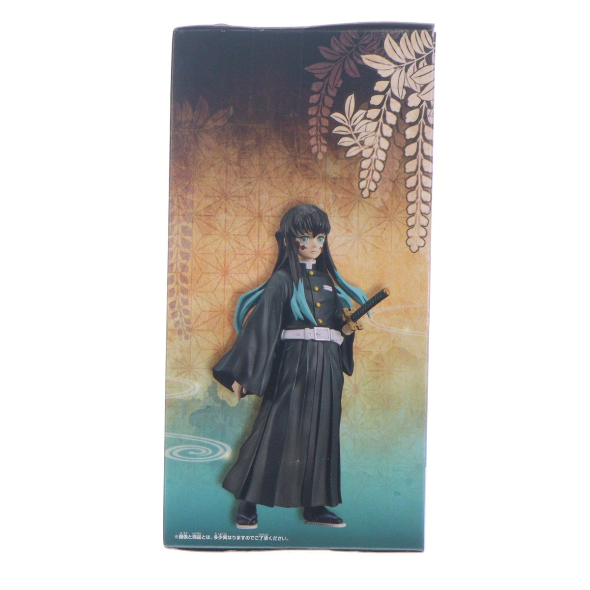 【中古即納】[FIG] 時透無一郎(ときとうむいちろう) 鬼滅の刃 フィギュア-絆ノ装-肆拾肆ノ型 プライズ(2683894) バンプレスト(20231031)