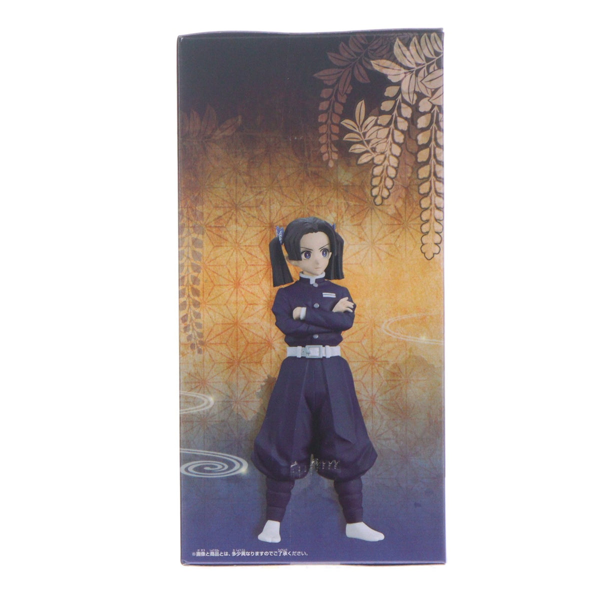 【中古即納】[FIG] 神崎アオイ(かんざきあおい) 鬼滅の刃 フィギュア-絆ノ装-弐拾参ノ型 プライズ(2574250) バンプレスト(20220531)