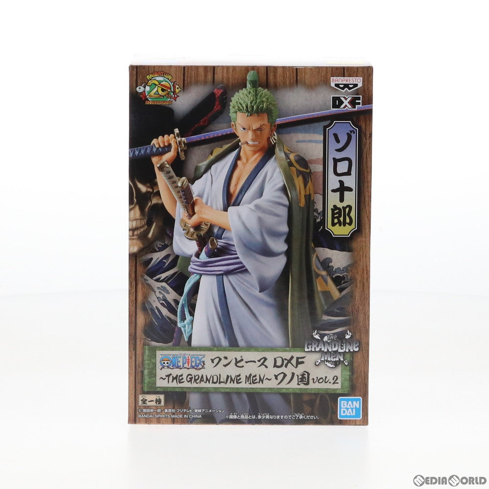 【中古即納】[FIG] ゾロ十郎(ロロノア・ゾロ) ワンピース DXF～THE GRANDLINE MEN～ワノ国 vol.2 ONE PIECE フィギュア プライズ(39846) バンプレスト(20191110)