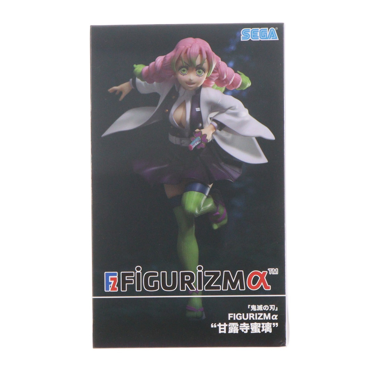 【中古即納】[FIG] FIGURIZMα 甘露寺蜜璃(かんろじみつり) 鬼滅の刃 フィギュア プライズ(1100082) セガ(20230430)