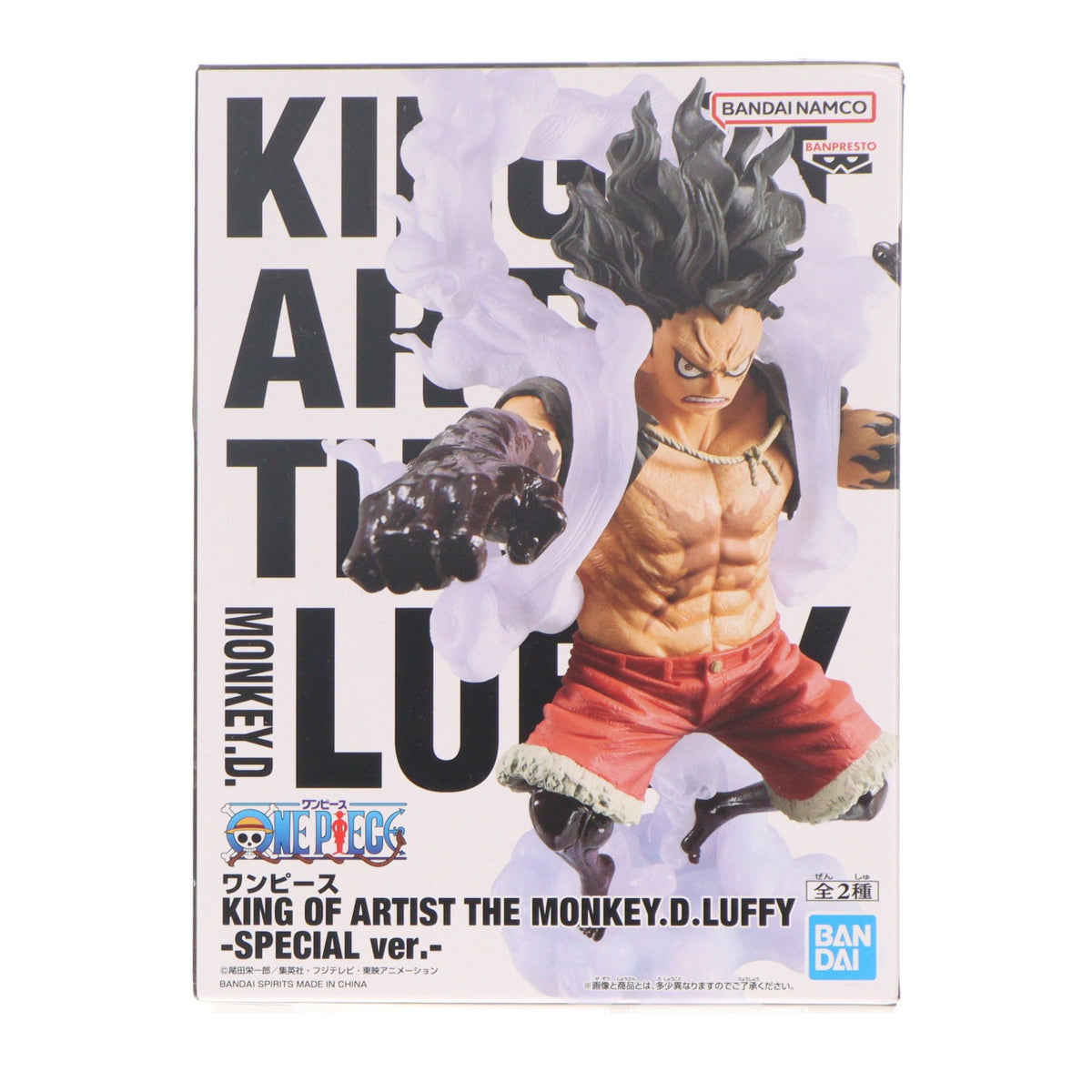 【中古即納】[FIG] モンキー・D・ルフィ B(ギア4/スネイクマン) ワンピース KING OF ARTIST THE MONKEY.D.LUFFY-SPECIAL ver.- ONE PIECE フィギュア プライズ(2724550) バンプレスト(20240531)