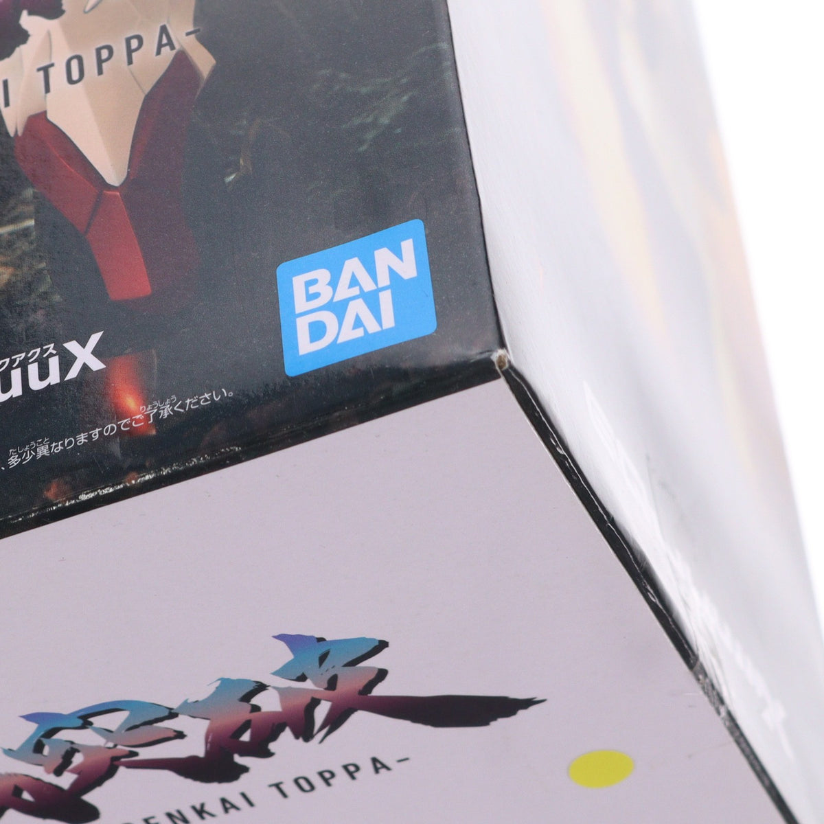 【中古即納】[FIG] GQuuuuuuX(ジークアクス) 機動戦士Gundam GQuuuuuuX(ガンダム ジークアクス) 限械突破 フィギュア プライズ(2761275) バンプレスト(20250527)