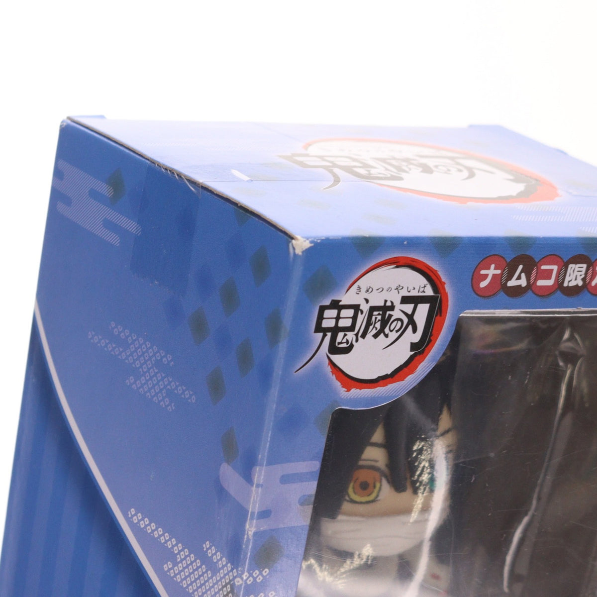 【中古即納】[FIG] ナムコ限定 伊黒小芭内(いぐろおばない) ぽてっとフィギュア 鬼滅の刃 プライズ フリュー(20211220)