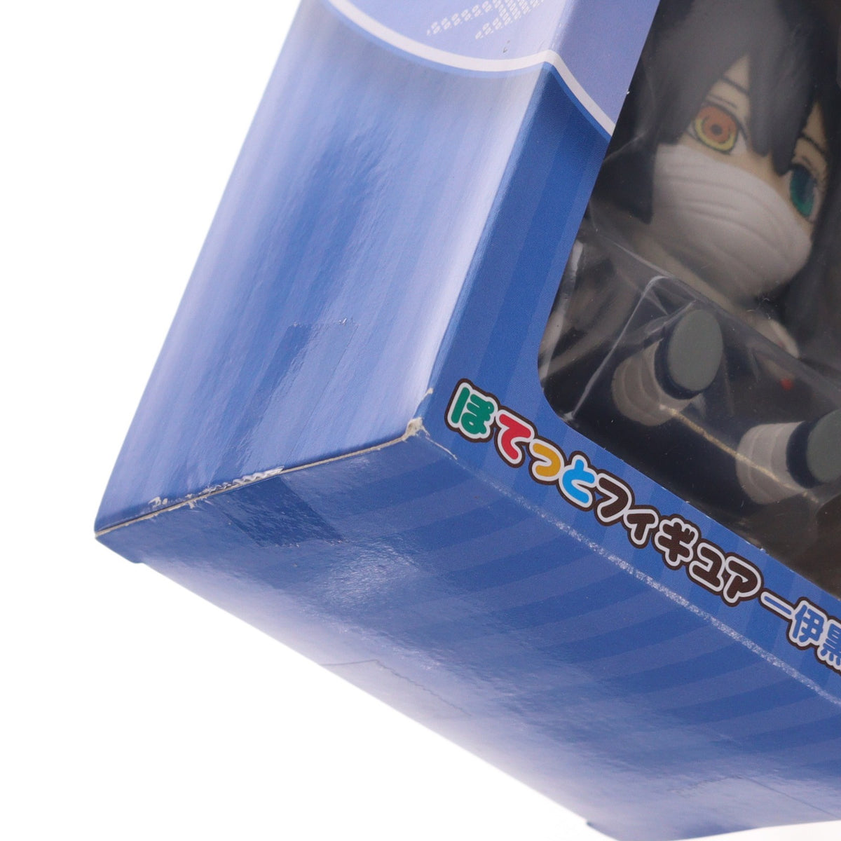 【中古即納】[FIG] ナムコ限定 伊黒小芭内(いぐろおばない) ぽてっとフィギュア 鬼滅の刃 プライズ フリュー(20211220)