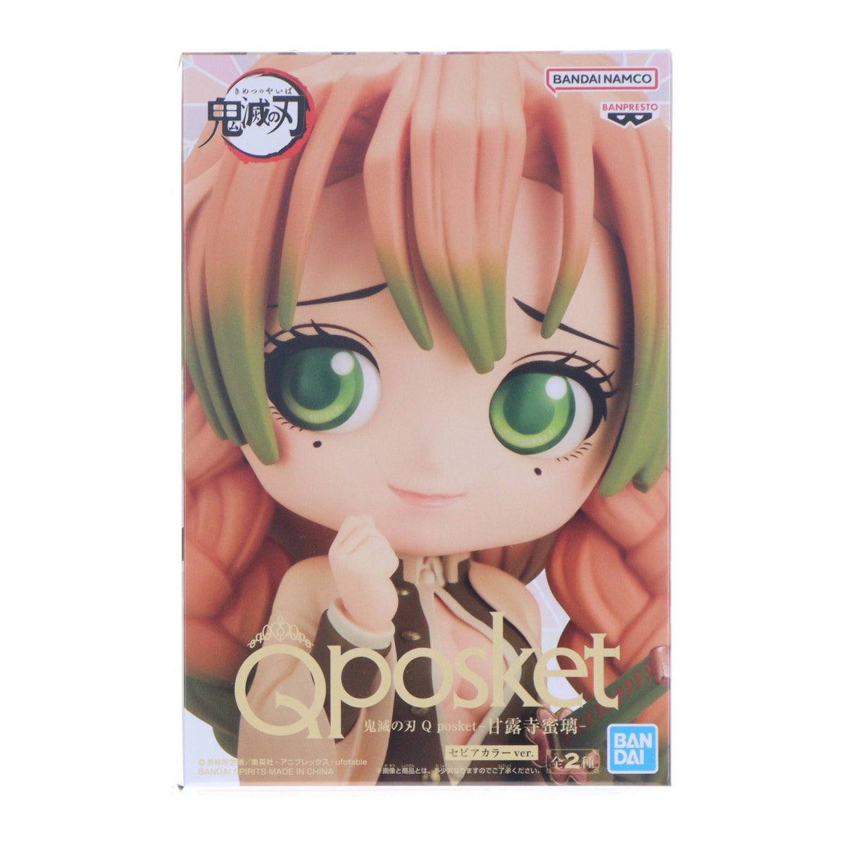 【中古即納】[FIG] 甘露寺蜜璃(かんろじみつり) B(セピアカラー) 鬼滅の刃 Q posket-甘露寺蜜璃- フィギュア プライズ(2584944) バンプレスト(20221220)