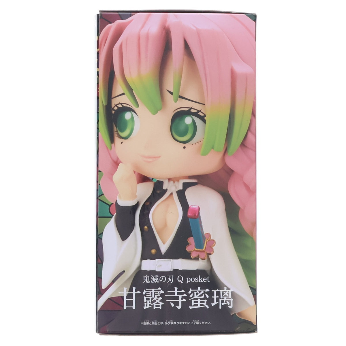 【中古即納】[FIG] 甘露寺蜜璃(かんろじみつり) A(ノーマルカラー) 鬼滅の刃 Q posket-甘露寺蜜璃- フィギュア プライズ(2584944) バンプレスト(20221220)