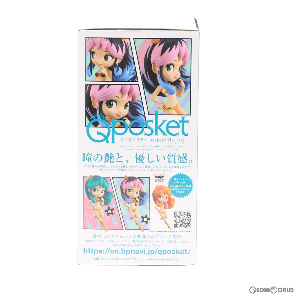【中古即納】[FIG] ラム B(髪色ブラック×ピンク×ライトブルー) うる星やつら Q posket-LUM- II フィギュア プライズ(39997) バンプレスト(20191231)