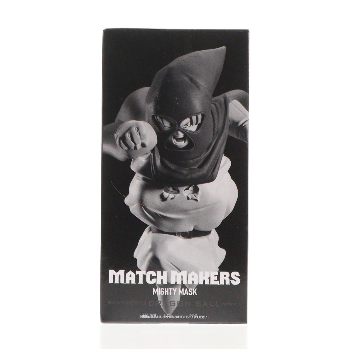 【中古即納】[FIG] マイティマスク ドラゴンボールZ MATCH MAKERS マイティマスク(VS人造人間18号VSミスター・サタン) DRAGON BALL フィギュア プライズ(2785222) バンプレスト(20260108)