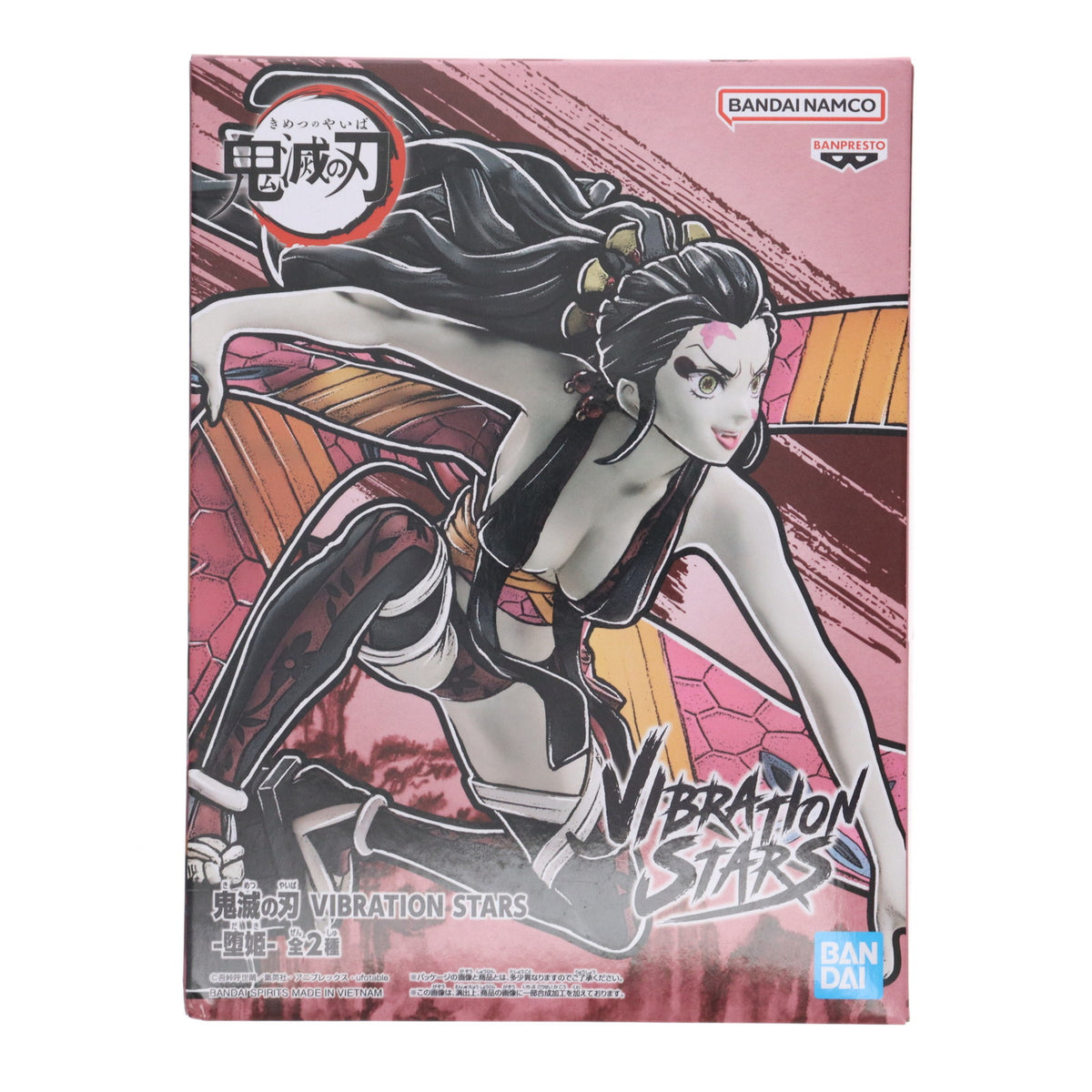【中古即納】[FIG] 堕姫(だき) A(黒髪) 鬼滅の刃 VIBRATION STARS-堕姫- フィギュア プライズ(2663871) バンプレスト(20231220)