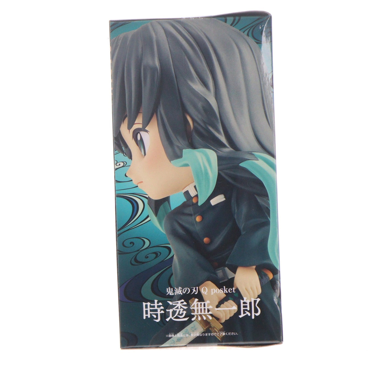 【中古即納】[FIG] 時透無一郎(ときとうむいちろう) 鬼滅の刃 Q posket-時透無一郎-II フィギュア プライズ(2673900) バンプレスト(20230731)