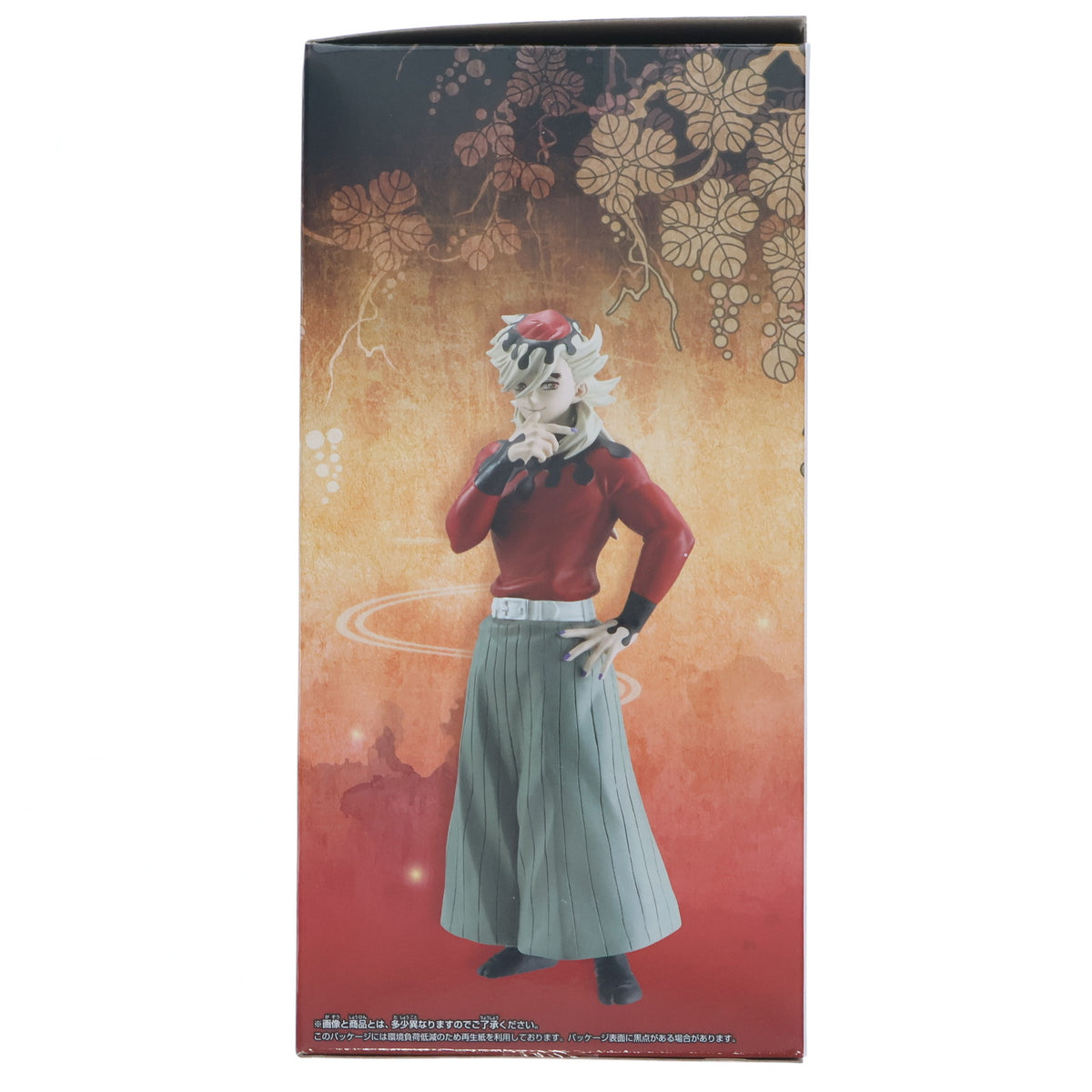 【中古即納】[FIG] 童磨(どうま) 鬼滅の刃 フィギュア-鬼ノ装-拾肆の型 プライズ(2763207) バンプレスト(20250826)