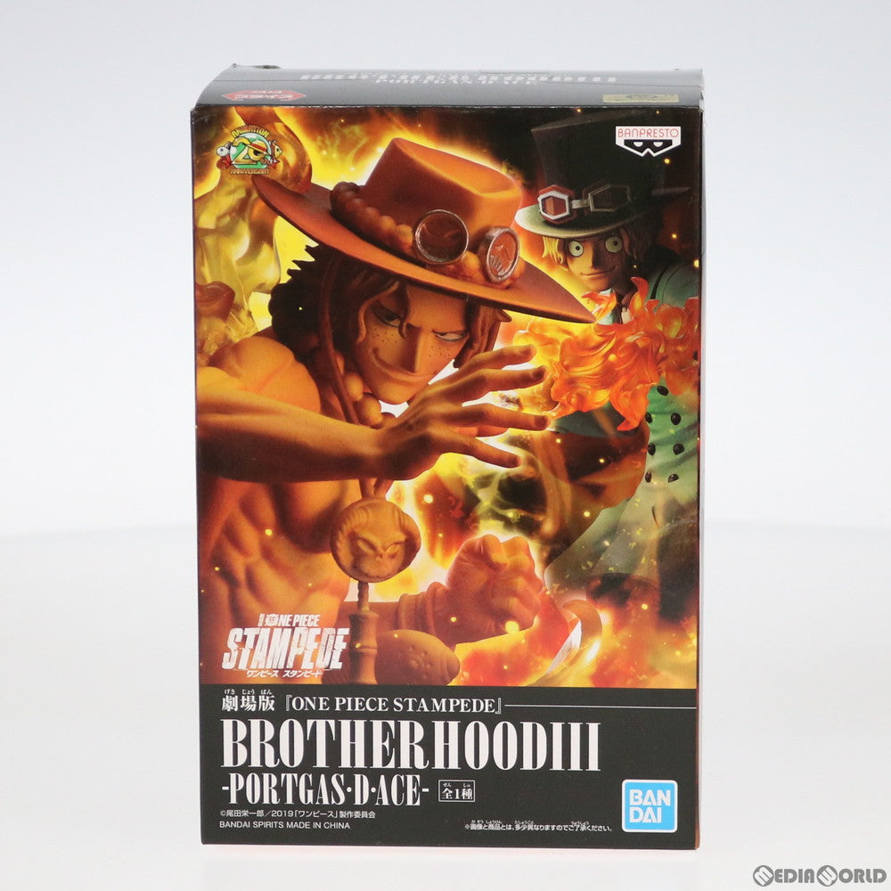 【中古即納】[FIG] ポートガス・D・エース DXF BROTHERHOOD III -PORTGAS.D.ACE- 劇場版 ONE PIECE STAMPEDE(ワンピース スタンピード) フィギュア プライズ(39756) バンプレスト(20191024)