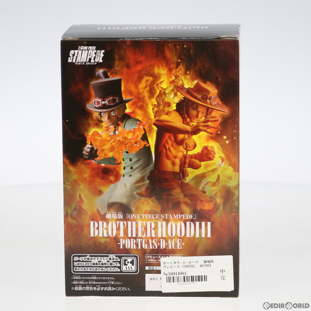 【中古即納】[FIG] ポートガス・D・エース DXF BROTHERHOOD III -PORTGAS.D.ACE- 劇場版 ONE PIECE STAMPEDE(ワンピース スタンピード) フィギュア プライズ(39756) バンプレスト(20191024)