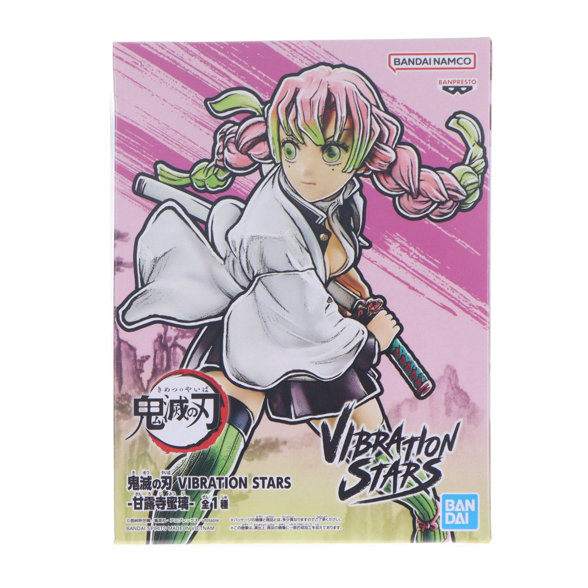 【中古即納】[FIG] 甘露寺蜜璃(かんろじみつり) 鬼滅の刃 VIBRATION STARS-甘露寺蜜璃- フィギュア プライズ(2663873) バンプレスト(20231031)
