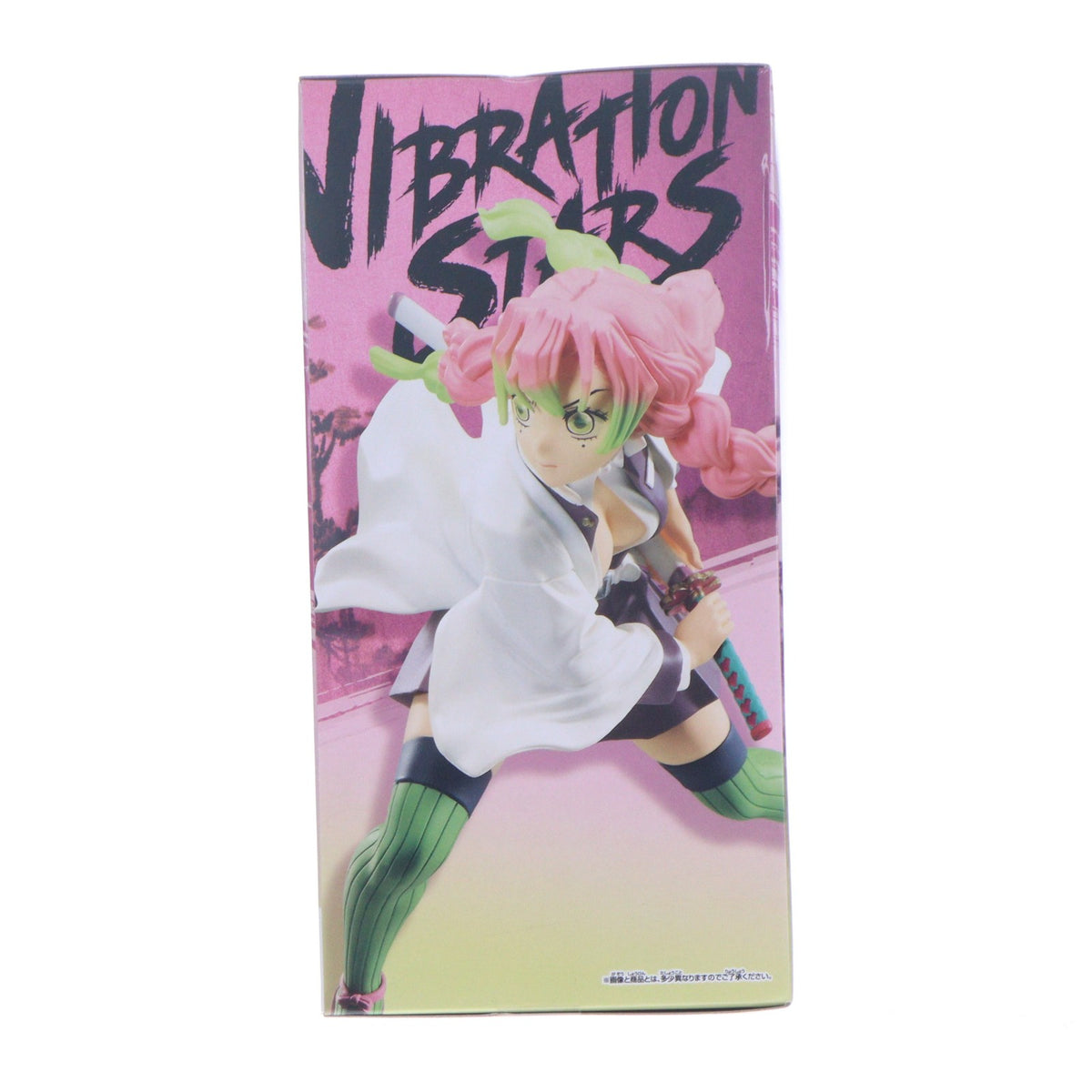 【中古即納】[FIG] 甘露寺蜜璃(かんろじみつり) 鬼滅の刃 VIBRATION STARS-甘露寺蜜璃- フィギュア プライズ(2663873) バンプレスト(20231031)