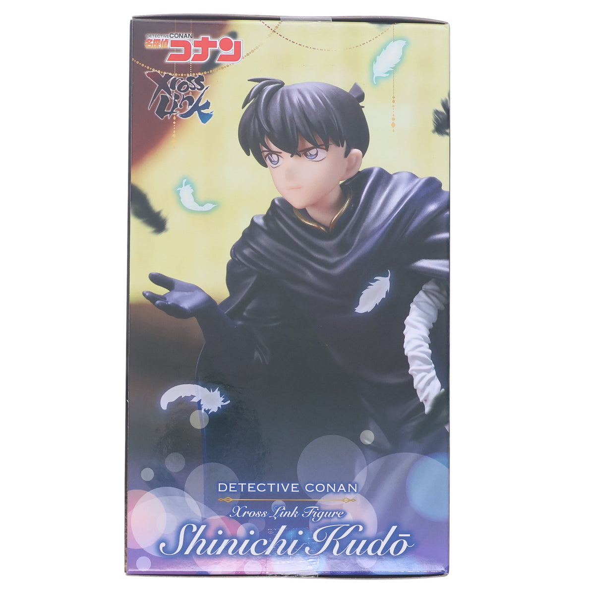 【中古即納】[FIG] 工藤新一(くどうしんいち) 名探偵コナン Xross Linkフィギュア『工藤新一』 プライズ(1116063) セガ(20250430)