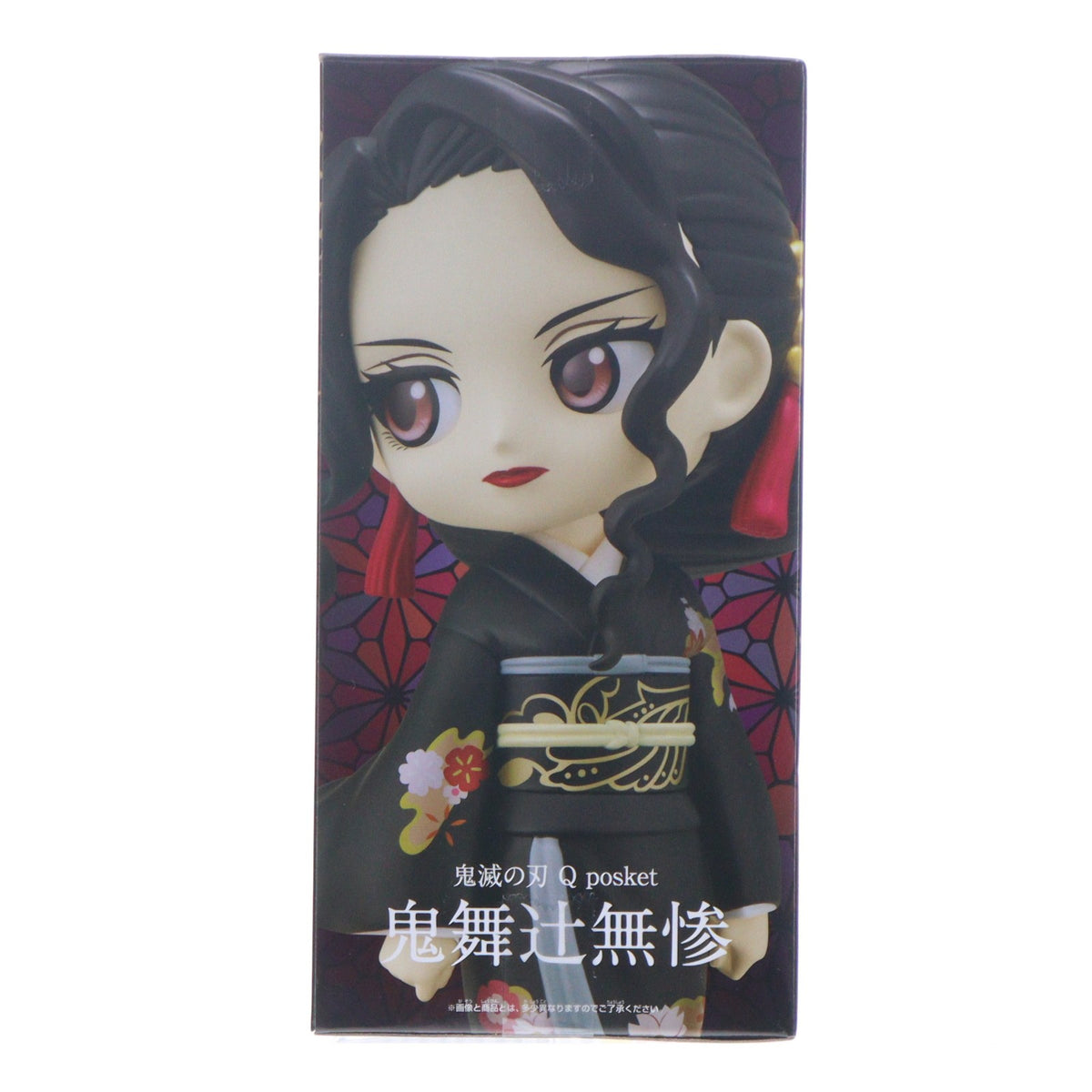 【中古即納】[FIG] 鬼舞辻無惨(きぶつじむざん) A(ノーマルカラー) 鬼滅の刃 Q posket-鬼舞辻無惨- フィギュア プライズ(2592437) バンプレスト(20230228)