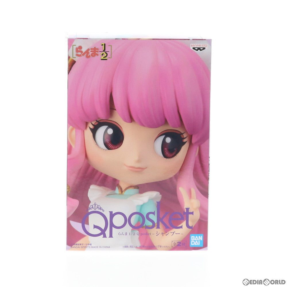 【中古即納】[FIG] シャンプー(B ピンク) Q posket らんま1/2 フィギュア プライズ(81877) バンプレスト(20200220)