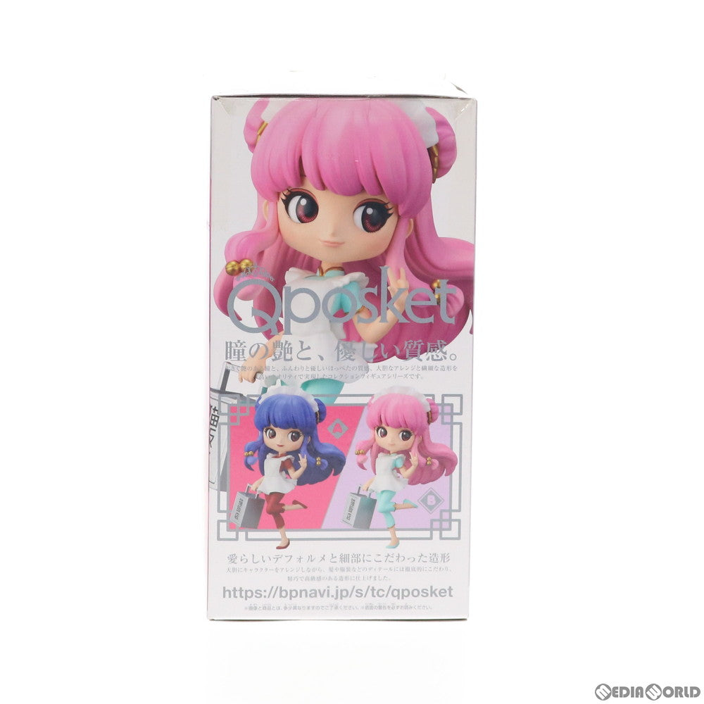 【中古即納】[FIG] シャンプー(B ピンク) Q posket らんま1/2 フィギュア プライズ(81877) バンプレスト(20200220)