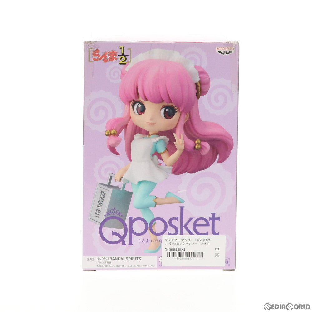 【中古即納】[FIG] シャンプー(B ピンク) Q posket らんま1/2 フィギュア プライズ(81877) バンプレスト(20200220)