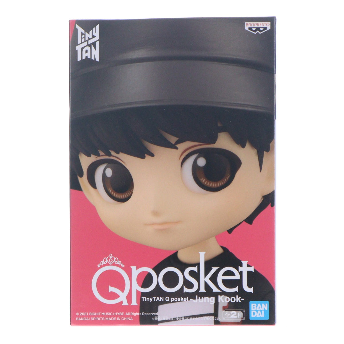 【中古即納】[FIG] ジョングク(BTS/防弾少年団) B(衣装淡) TinyTAN(タイニータン) Q posket-Jung Kook- フィギュア プライズ(2552311) バンプレスト(20210831)