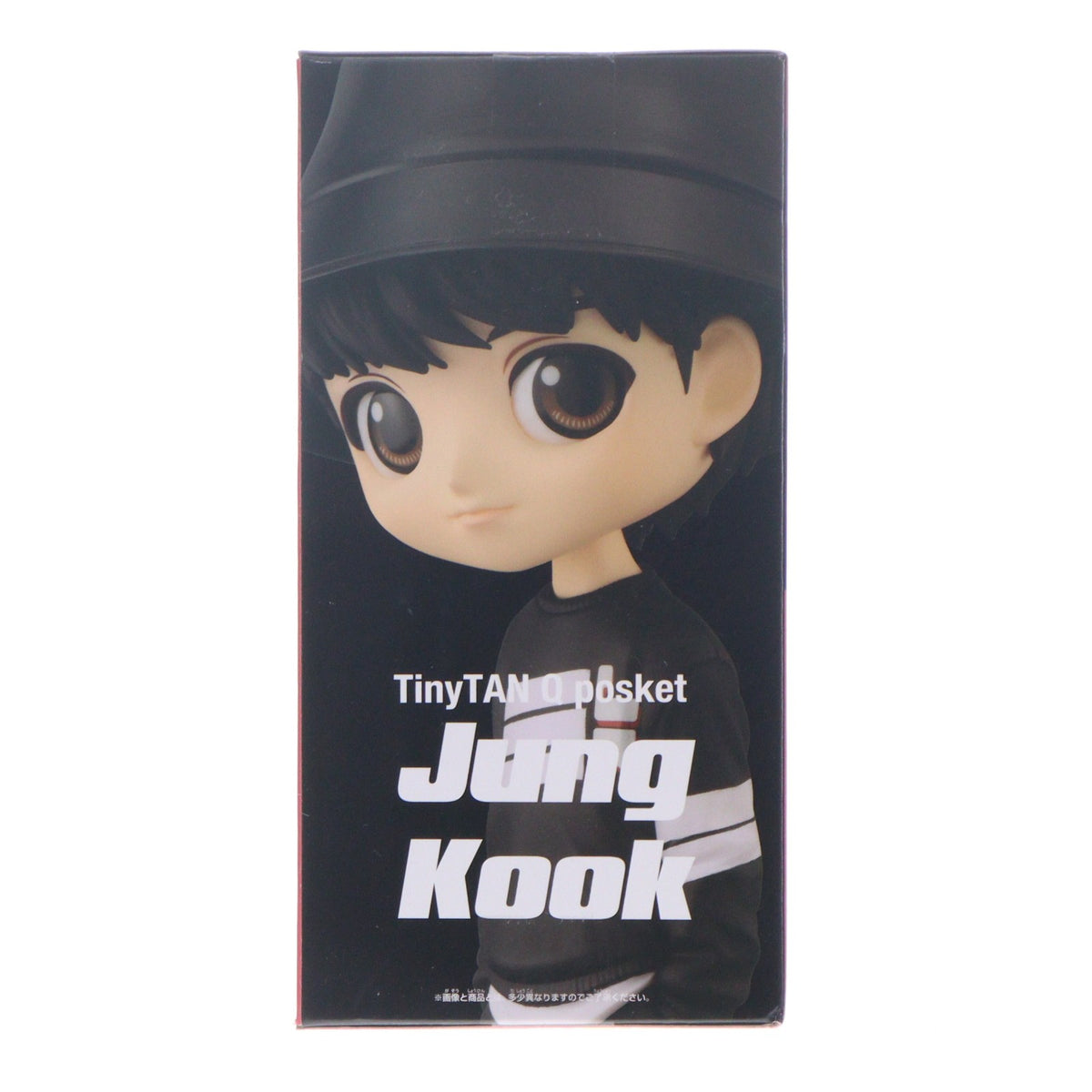 【中古即納】[FIG] ジョングク(BTS/防弾少年団) B(衣装淡) TinyTAN(タイニータン) Q posket-Jung Kook- フィギュア プライズ(2552311) バンプレスト(20210831)
