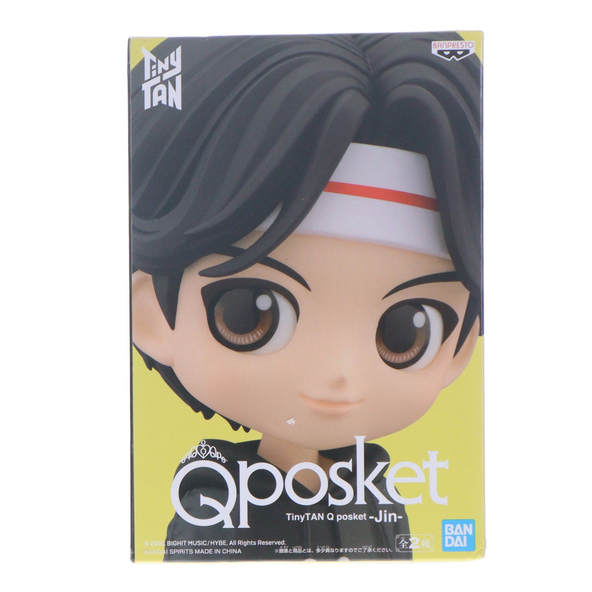 【中古即納】[FIG] ジン(BTS/防弾少年団) B(衣装淡) TinyTAN(タイニータン) Q posket-Jin- フィギュア バンプレスト(20210831)
