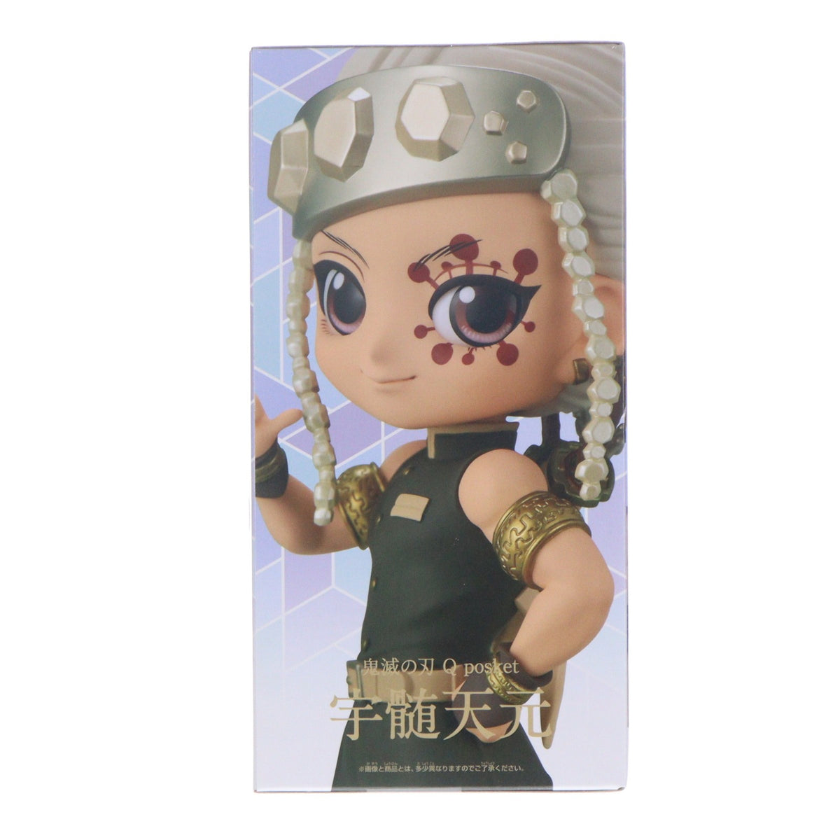 【中古即納】[FIG] 宇髄天元(うずいてんげん) B(セピアカラー) 鬼滅の刃 Q posket-宇髄天元- フィギュア プライズ(2569008) バンプレスト(20220131)