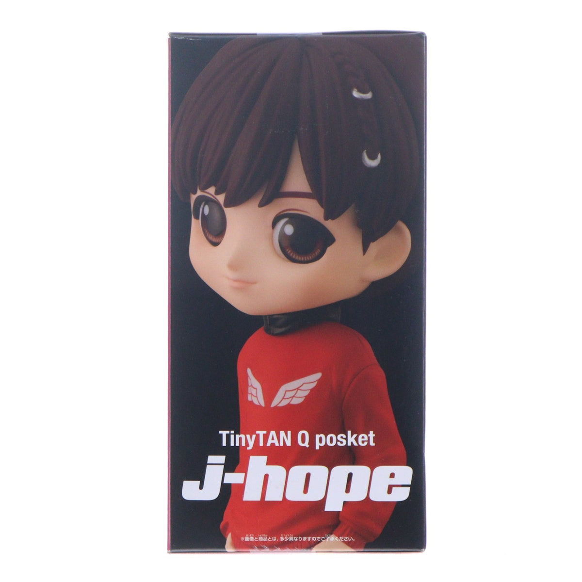 【中古即納】[FIG] ジェイホープ(BTS/防弾少年団) B(衣装淡) TinyTAN(タイニータン) Q posket-j-hope- フィギュア プライズ(2552314) バンプレスト(20210831)