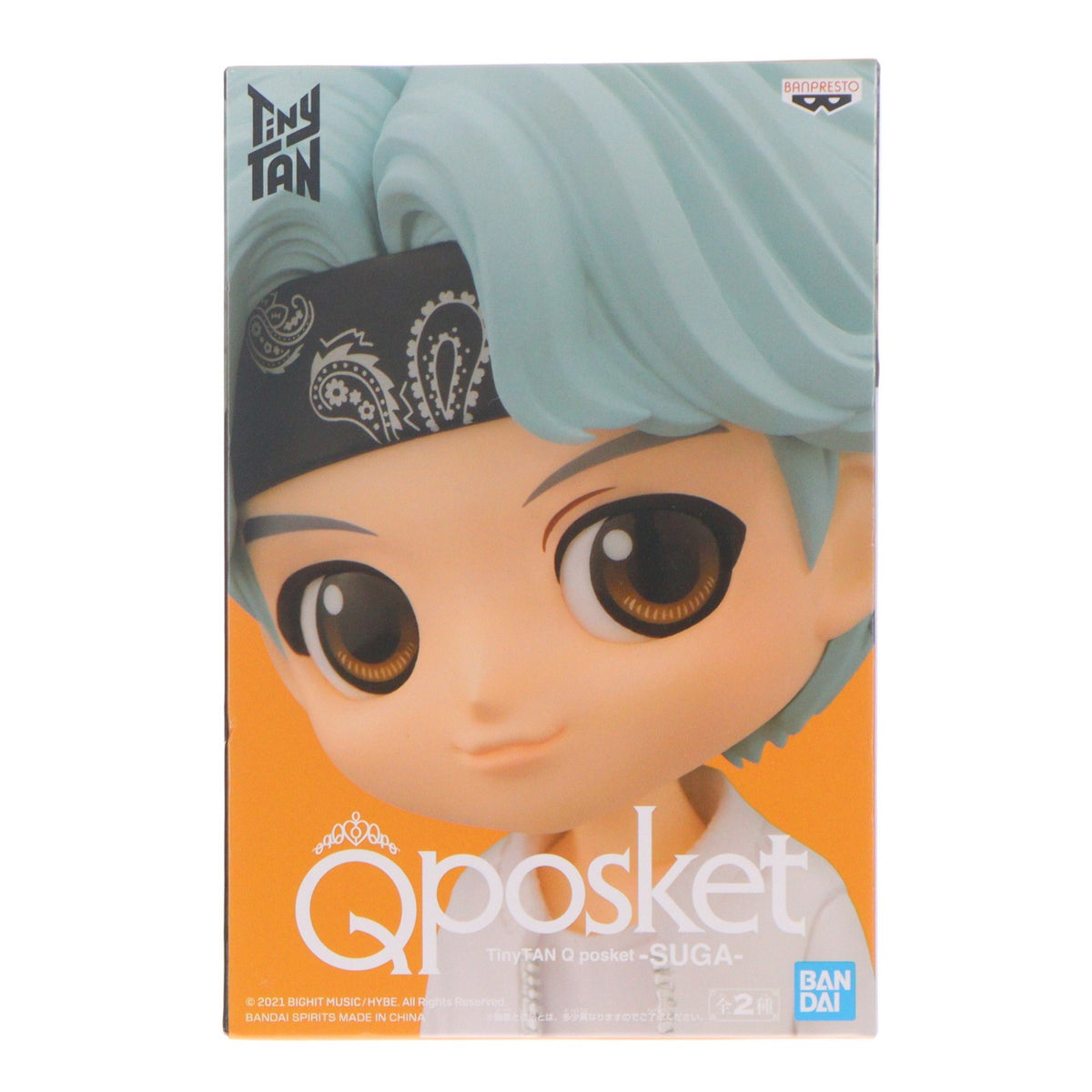 【中古即納】[FIG] シュガ(BTS/防弾少年団) B(衣装淡) TinyTAN(タイニータン) Q posket-SUGA- フィギュア プライズ(2552313) バンプレスト(20210831)
