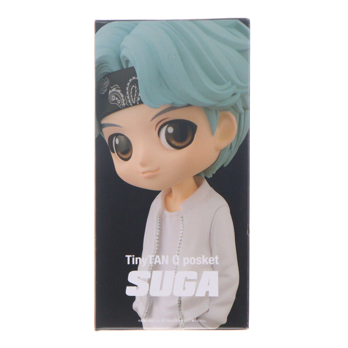 【中古即納】[FIG] シュガ(BTS/防弾少年団) B(衣装淡) TinyTAN(タイニータン) Q posket-SUGA- フィギュア プライズ(2552313) バンプレスト(20210831)