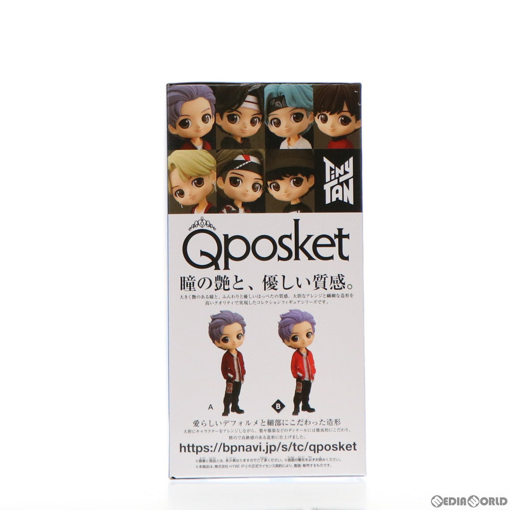 【中古即納】[FIG] アールエム(BTS/防弾少年団) B(衣装淡) TinyTAN(タイニータン) Q posket-RM- フィギュア プライズ(2552316) バンプレスト(20210831)