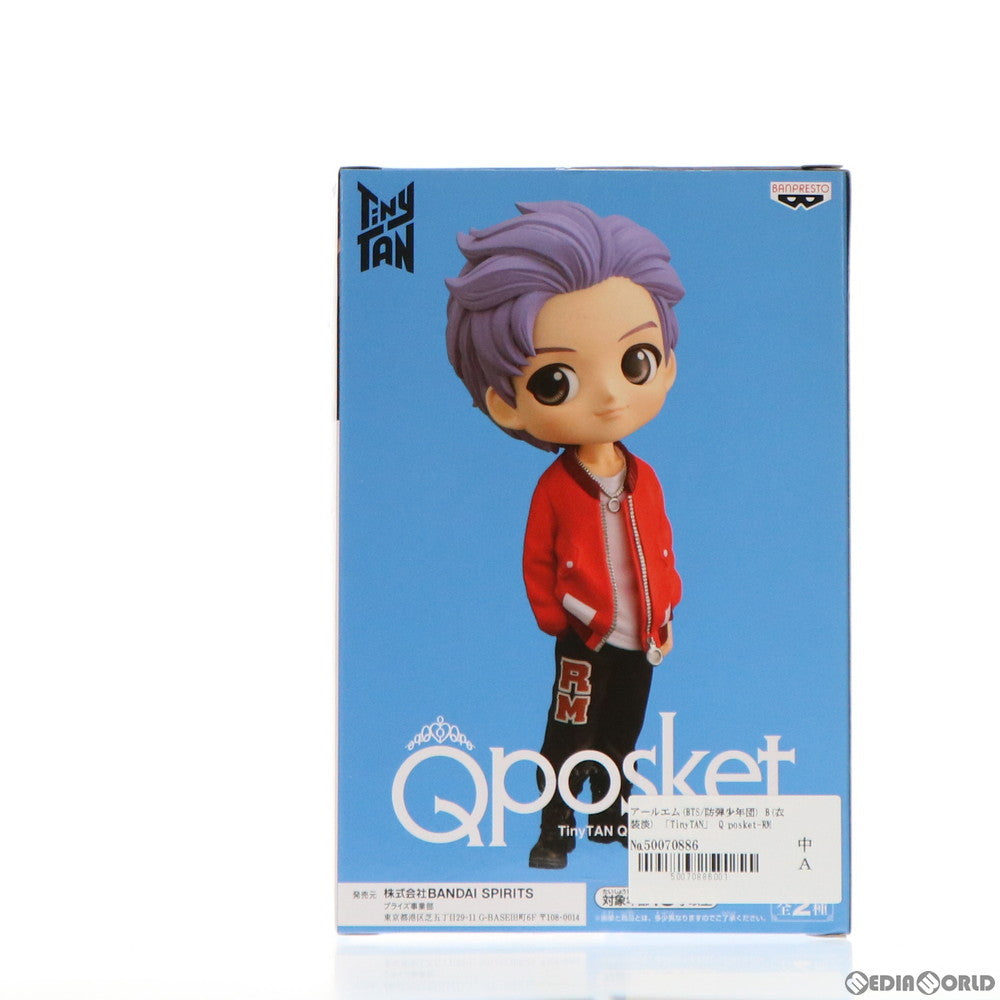 【中古即納】[FIG] アールエム(BTS/防弾少年団) B(衣装淡) TinyTAN(タイニータン) Q posket-RM- フィギュア プライズ(2552316) バンプレスト(20210831)
