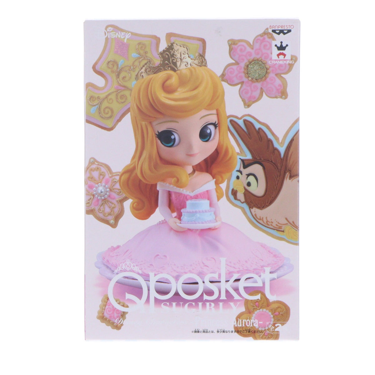 【中古即納】[FIG] オーロラ姫(B パステルカラーver) 眠れる森の美女 Q posket Disney Characters -Princess Aurora- フィギュア プライズ(39353) バンプレスト(20190531)