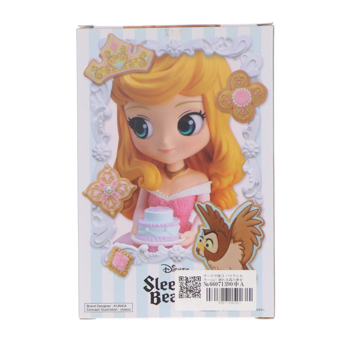 【中古即納】[FIG] オーロラ姫(B パステルカラーver) 眠れる森の美女 Q posket Disney Characters -Princess Aurora- フィギュア プライズ(39353) バンプレスト(20190531)