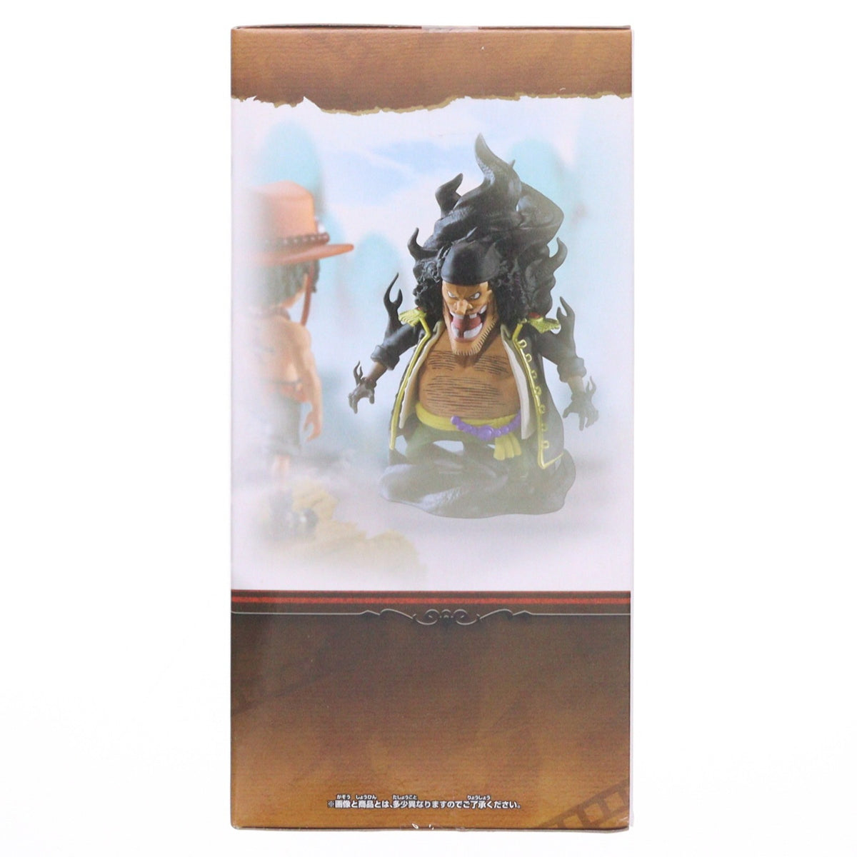 【中古即納】[FIG] ポートガス・D・エース&マーシャル・D・ティーチ ワンピース ワールドコレクタブルフィギュア ログストーリーズ-ポートガス・D・エースVSマーシャル・D・ティーチ- プライズ(2752952) バンプレスト(20250729)