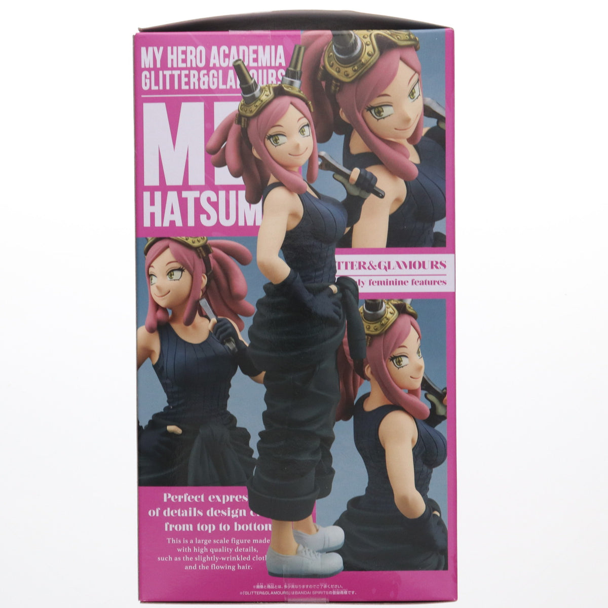 【中古即納】[FIG] 発目明(はつめめい) 僕のヒーローアカデミア GLITTER&GLAMOURS-MEI HATSUME- フィギュア プライズ(2749155) バンプレスト(20250320)